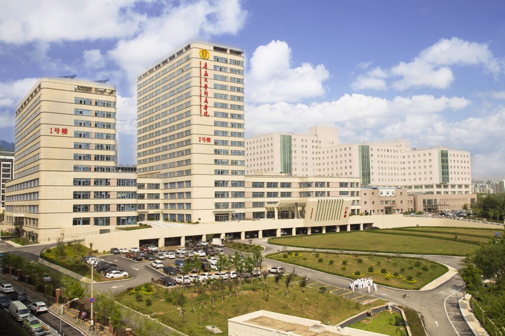 青岛大学附属医院